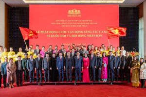 Tham gia, hưởng ứng tích cực Cuộc vận động sáng tác ca khúc về Quốc hội và HĐND