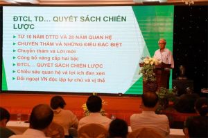 建设同奈-美国人外交频道