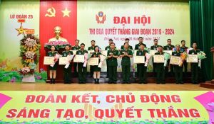 Lữ đoàn 25 tổ chức Đại hội thi đua quyết thắng