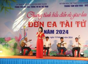 Giao lưu, nâng cao chất lượng đờn ca tài tử