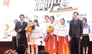 8 thí sinh đoạt giải Cuộc thi Hùng biện tiếng Trung năm 2024