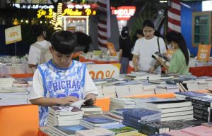 Sân chơi khuyến đọc cho thanh thiếu nhi hè 2024