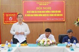 Khối thi đua 13 sơ kết phong trào thi đua yêu nước 6 tháng đầu năm