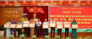 Đồng Nai tổ chức tổng kết 10 năm thực hiện Chỉ thị số 40 về tăng cường sự lãnh đạo của Đảng đối với tín dụng chính sách xã hội