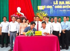 Tân Phú phát động thi đua xây dựng và thực hiện mô hình Chính quyền thân thiện