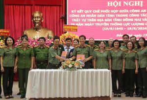 Ký kết quy chế phối hợp về công tác bảo đảm an ninh trật tự