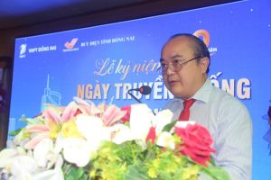 VNPT Đồng Nai, Bưu điện tỉnh kỷ niệm 79 năm ngày truyền thống ngành Bưu điện