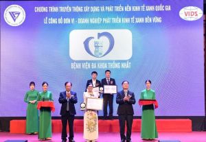 Tỉnh Đồng Nai có 1 bệnh viện đạt tốp 10 Bệnh viện xanh