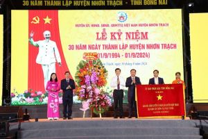 Phấn đấu đưa huyện Nhơn Trạch phát triển nhanh hơn nữa, trở thành thành phố hiện đại trong tương lai.