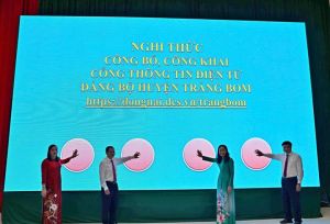 Ra mắt Cổng thông tin điện tử Đảng bộ huyện Trảng Bom