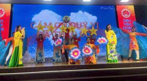 Có 13 đội sẽ tham gia hội thi Dân vận khéo tỉnh Đồng Nai năm 2024