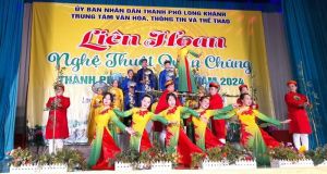 Cuộc thi sáng tác văn học nghệ thuật kỷ niệm 5 năm thành lập thành phố Long Khánh