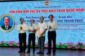 Kỷ niệm 94 năm Ngày thành lập Hội Nông dân Việt Nam (14/10/1930 – 14/10/2024)