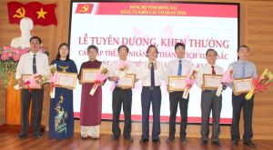 Đồng Nai tổ chức Giải thưởng sáng tác, quảng bá tác phẩm văn học, nghệ thuật  và báo chí về Học tập và làm theo Bác