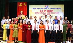 Phấn đấu xây dựng phường Tân Phong theo phương châm năng động, đoàn kết, sáng tạo