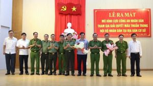 Công an tỉnh ra mắt mô hình điểm Cựu Công an Nhân dân tham gia giải quyết mâu thuẫn trong nội bộ Nhân dân .