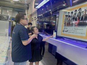 年末の商品消費刺激