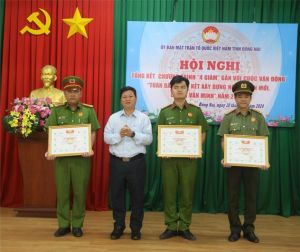 95% số xã, phường, thị trấn tại Đồng Nai được công nhận làm tốt công tác phòng, chống mại dâm, ma túy