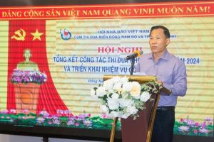 Tổng kết hoạt động Cụm thi đua các Hội Nhà báo miền Đông Nam bộ và Thành phố Hồ Chí Minh