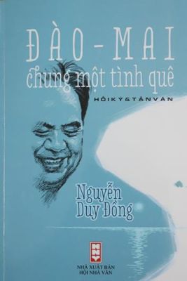 Biên Hòa - Đồng Nai trong hồi ký và tản văn của Nguyễn Duy Đồng