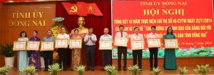 Chú trọng nâng cao chất lượng phục vụ Nhân dân trong hoạt động tín dụng chính sách