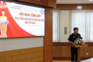 Khối thi đua 4 tổ chức Hội nghị tổng kết thực hiện giao ước thi đua năm 2024