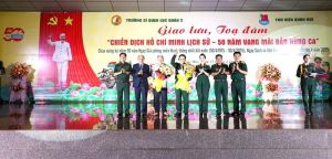 Tọa đàm, giao lưu Chiến dịch Hồ Chí Minh lịch sử - 50 năm vang mãi bản hùng ca