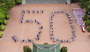 Triển lãm 250 hình ảnh về thành tựu kinh tế, xã hội Đồng Nai sau 50 năm ngày đất nước thống nhất