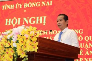 Hội nghị sơ kết vận hành thử nghiệm hoạt động của các cơ quan Đảng, Nhà nước, Mặt trận Tổ quốc, các đoàn thể cấp xã