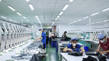 Từ sản xuất đến hội nhập - dấu ấn kinh tế tư nhân