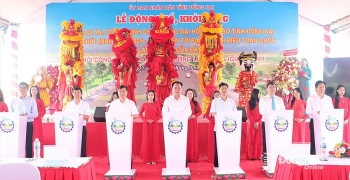 Đồng Nai khởi công dự án xây dựng tuyến đường kết nối các cảng biển, đón đầu Sân bay Long Thành