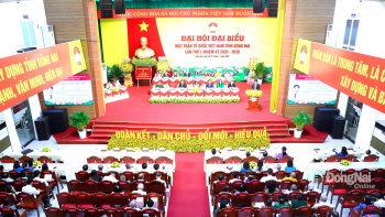Hiệp thương 117 Ủy viên Ủy ban MTTQ Việt Nam tỉnh nhiệm kỳ 2025-2030