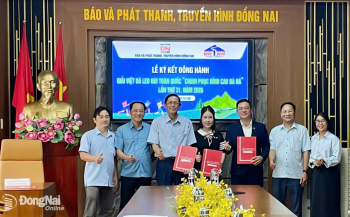 Ký kết đồng hành các giải thể thao năm 2026 của Báo và Phát thanh, Truyền hình Đồng Nai