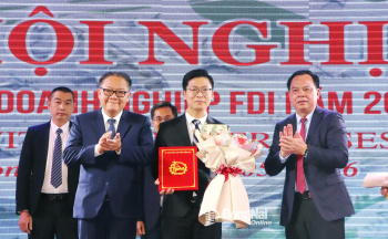 Đồng Nai trao giấy chứng nhận đầu tư cho 3 dự án FDI với tổng vốn gần 550 triệu USD
