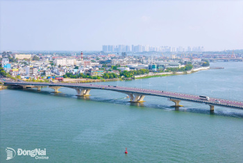 Looking ahead to the announcement of Dong Nai City’s establishment