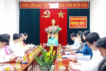 Thường trực HĐND tỉnh Đồng Nai khóa XI tổ chức phiên họp thứ 2