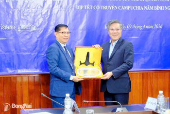 Dong Nai, Kratie strengthen border solidarity, friendship and comprehensive cooperation