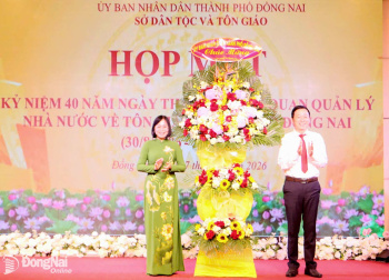 Đồng Nai kỷ niệm 40 năm ngày thành lập Cơ quan Quản lý nhà nước về tôn giáo