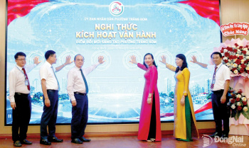 Thi đua từ hiệu quả công việc