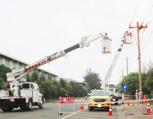 Sửa chữa điện không cần cắt điện