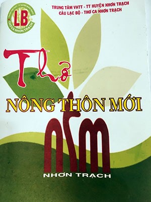 Văn học - nghệ thuật đồng hành cùng nông thôn mới