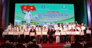 Lễ công bố tỉnh Đồng Nai hoàn thành nhiệm vụ xây dựng nông thôn mới và Tổng kết 10 năm thực hiện chương trình mục tiêu quốc gia xây dựng nông thôn mới giai đoạn 2010-2020