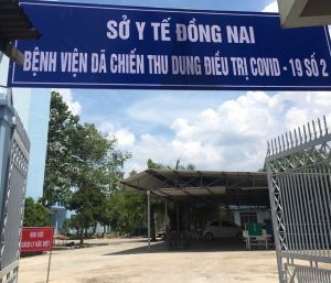 Cấp 22 tỷ đồng cho công tác phòng, chống dịch ở các bệnh viện dã chiến, các trung tâm y tế tuyến huyện