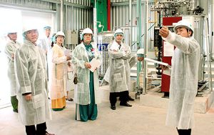 Khánh thành nhà máy hóa chất đầu tiên tại Đồng Nai