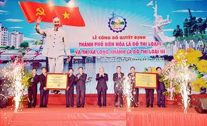 Tôn vinh những điển hình thi đua yêu nước