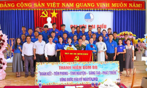 ĐẠI HỘI ĐẠI BIỂU HỘI LHTN VIỆT NAM XÃ BOM BO LẦN THỨ I,...