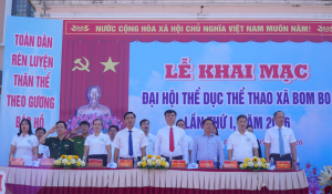 XÃ BOM BO LONG TRỌNG TỔ CHỨC ĐẠI HỘI THỂ DỤC THỂ THAO LẦN THỨ I, NĂM 2026