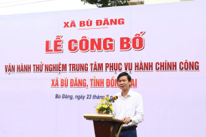 Tỉnh ủy viên, Bí thư Huyện ủy Bù Đăng - Vũ Lương dự kiến làm Bí thư Đảng uỷ xã Bù Đăng mới phát biểu tại lễ công bố