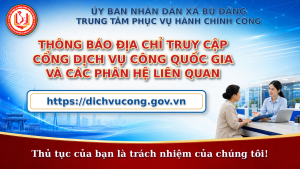 Thông báo địa chỉ truy cập cổng dịch vụ công quốc gia
