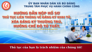 Hướng dẫn nộp hồ sơ Thủ tục liên thông về đăng ký khai tử, xóa đăng ký thường trú, hưởng chế độ tử tuất